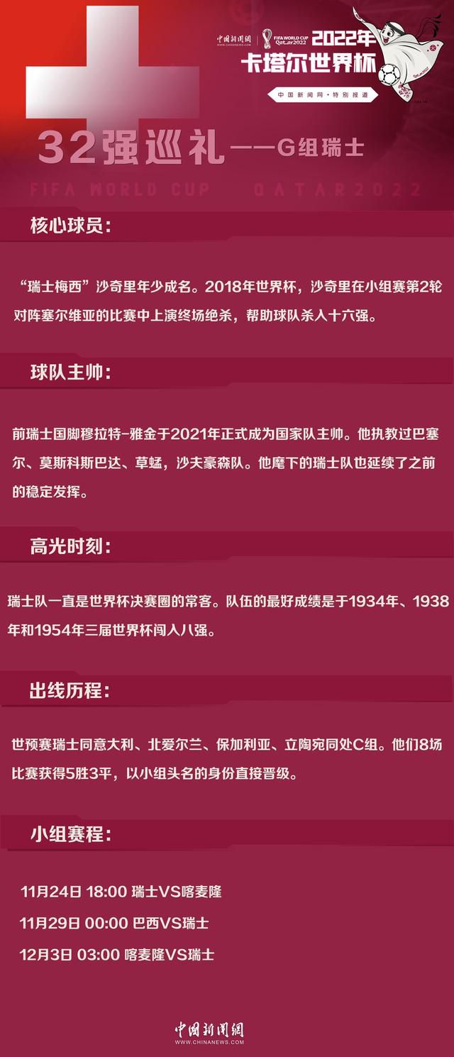 随着时间的推移，我们的比赛已经发生了变化，有些比赛你会看到我不经常往中场走，而有些比赛里我一直待在中场。